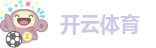 KY娱乐